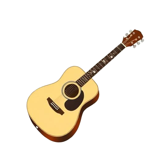 Guitare